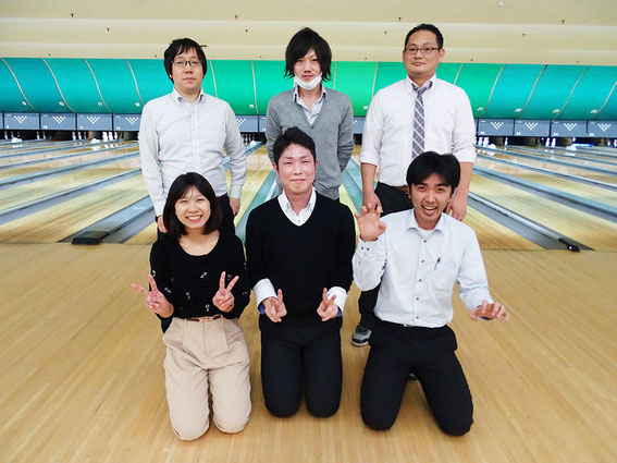 おめでとうございます!