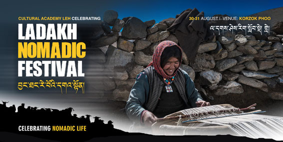 Ladakh Nomadic Festival 2021