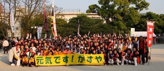 総勢180名！