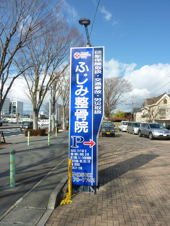 明るいスタッフがお出迎えします