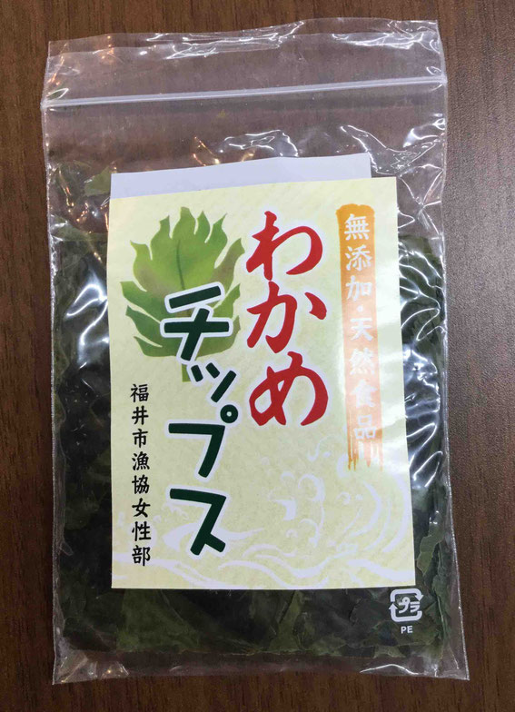 福井市の人のご飯のお供、わかめチップス