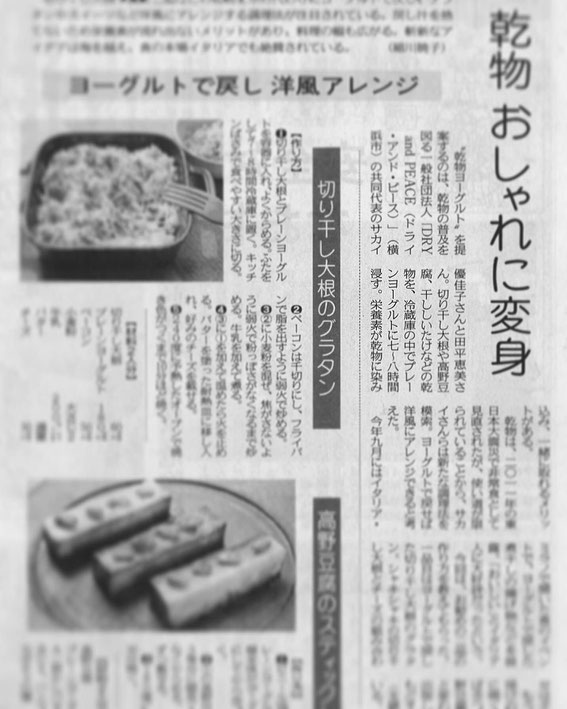 ボカシなしをアップするのはまずいというご指摘をいただき、残念ながらボカシ入りです。