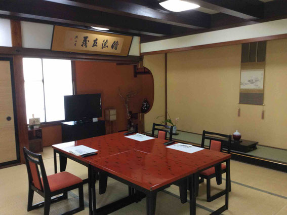 こんな素敵なお部屋でランチをいただきました