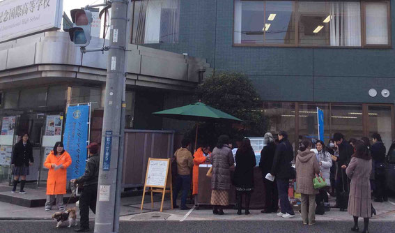 こんなに行列!