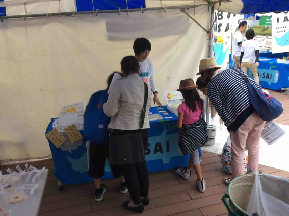 子どもたちもクイズに挑戦してくれました