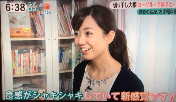 ヨーグルトで戻した切干大根の食感にレポーターさんも驚き