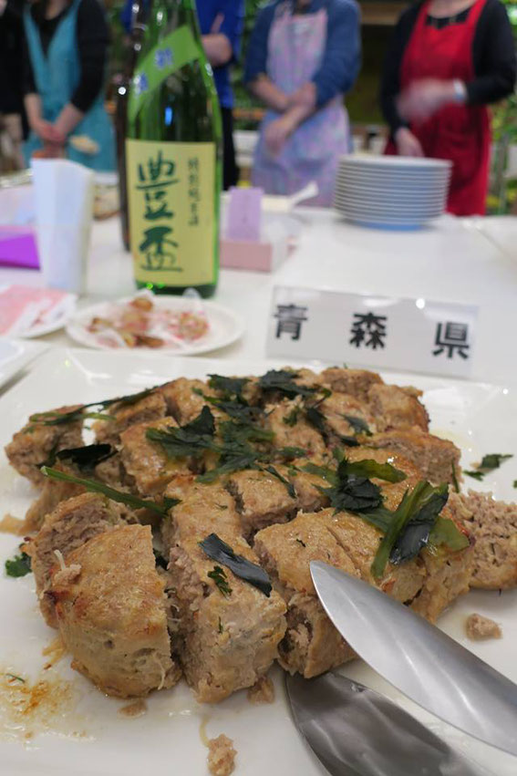 青森の干し貝柱をたっぷり使った贅沢ミートローフ