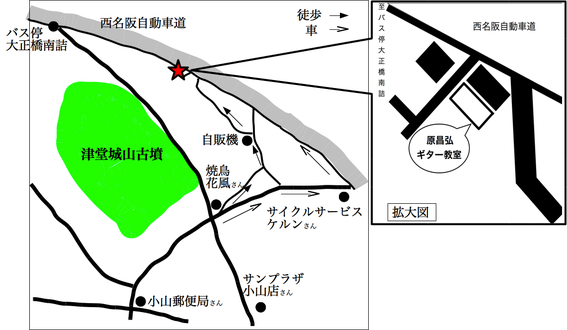 原昌弘ギター教室地図