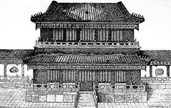 Paléologue : l'art chinois bibliothèque chine ancienne