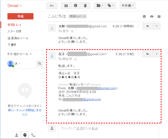gmail51