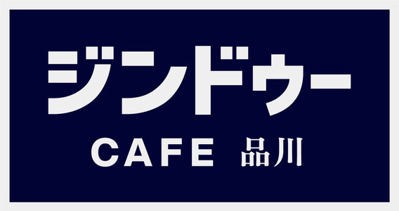 JimdoCafe品川