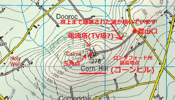 アイルランド 地図