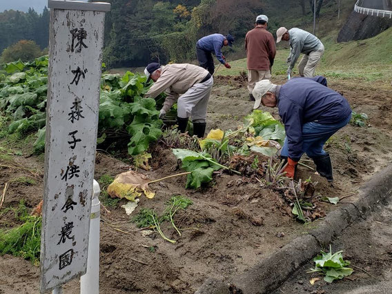一関市川崎　陣が森自治会　令和５年度「収穫祭」でのひとこま