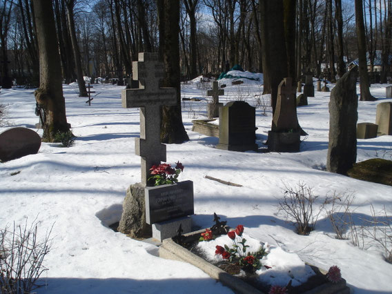 Юрий Иванович Гончаренко (Галич)
