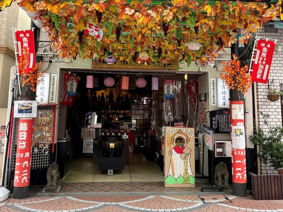 一六子育て地蔵尊 - ichiroku-jizou ページ！