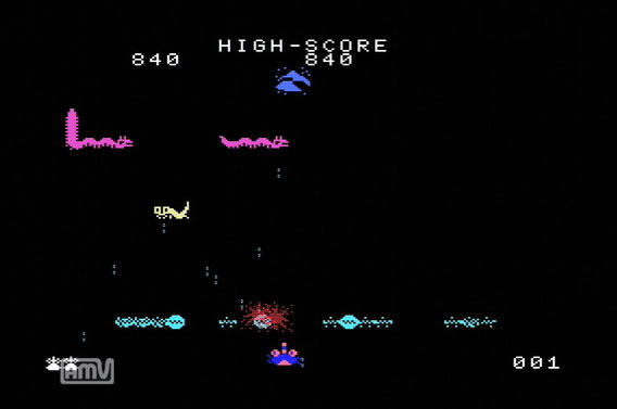 MSX カートリッジROMソフト （箱説なし）ドラゴンアタック