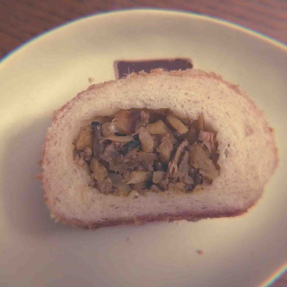食物繊維もたっぷりヘルシー乾物焼きカレーパン!