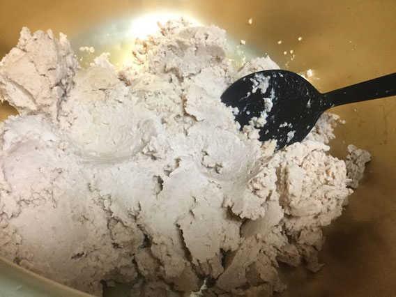 茹でた大豆はフードプロセッサーで滑らかに