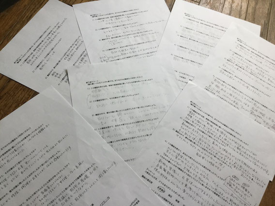 参加してくださった皆さんの感想がびっしり!