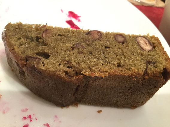 発酵小豆入り、よもぎパウンドケーキ