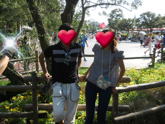 disneydate