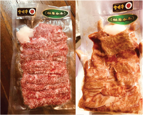 飲食店向け、一般家庭向けA5宮崎牛