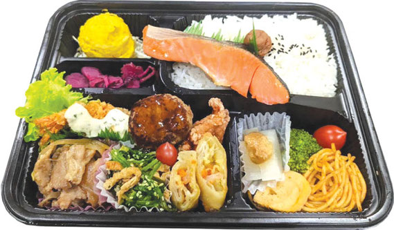 おかずがたくさん入った「特製幕の内弁当」