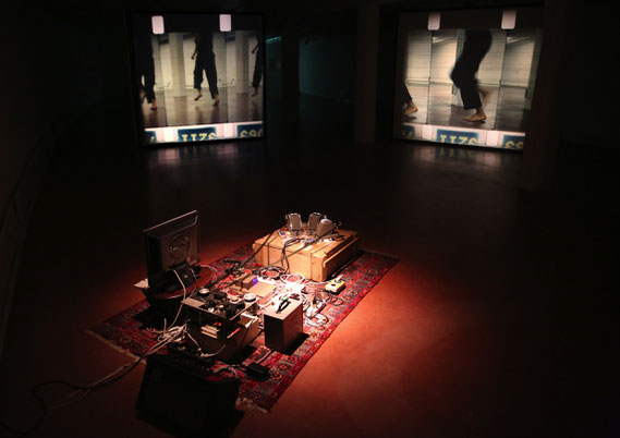 Horizontal Cinema