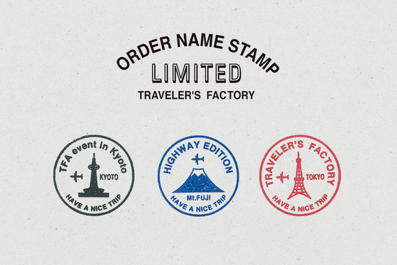 ORDER NAME STAMP LIMITED（期間限定販売） - TRAVELER'S FACTORY