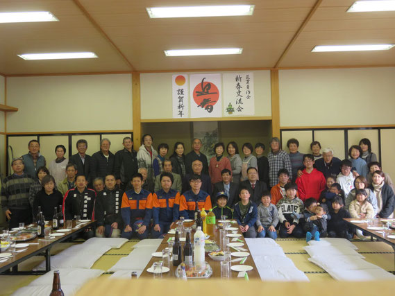 一関市千厩　花貫自治会(奥玉）　老若男女が参加する新春交流会の様子(令和２年)
