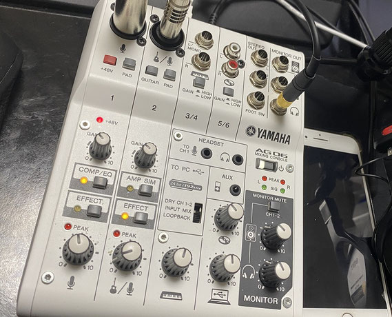 ミキサー】音声配信におすすめ！AG03/AG06 - パソコンAR～山梨