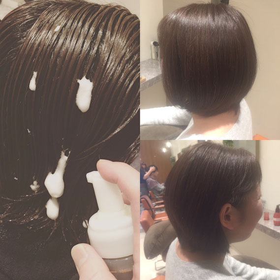 やばやばトリートメントについて 横浜 日吉ヘッドスパ トリートメント美容室メリーランド日吉