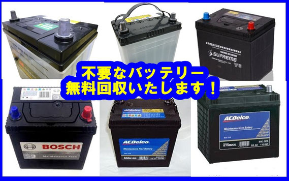 最高の便利屋で全て解決スッキリ！＋Π→・・・