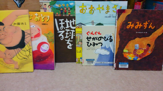 今週の図書
