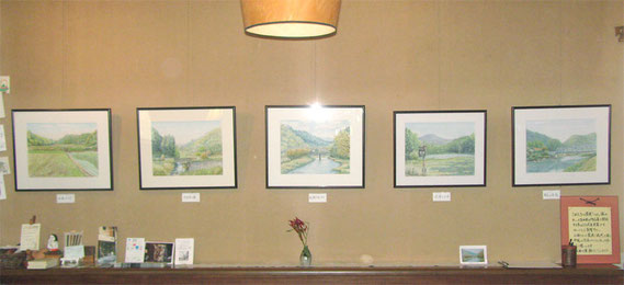 展示風景