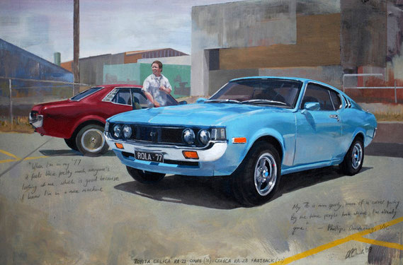 'When I'm in my 77' (Toyota Celica) Oil on canvas 80 x 60cm, (Commission)
