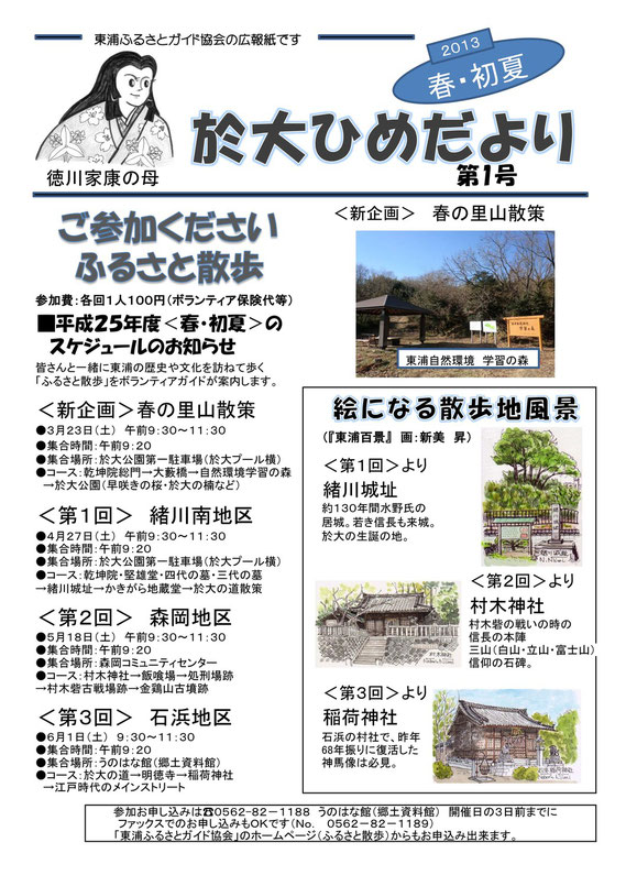 表面