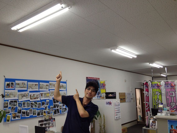 カーフレッシュ新潟