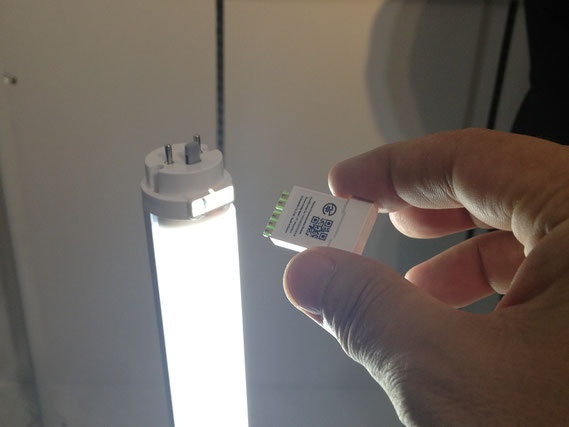 遠藤照明 SmartLEDZ(スマートレッズ)