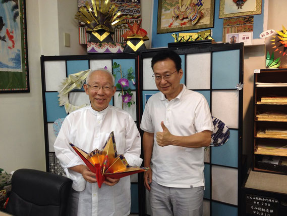 おりがみ会館小林一夫館長&辻川英章