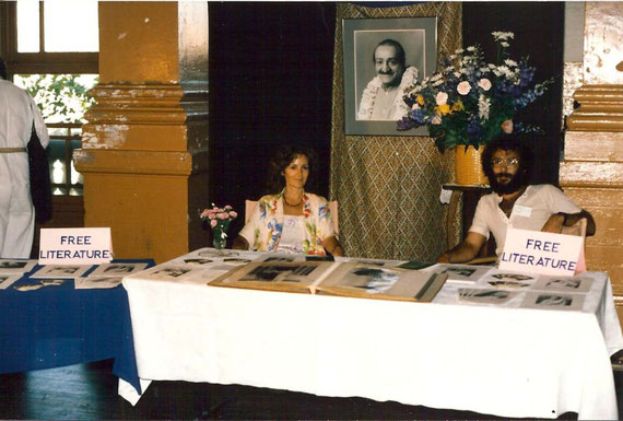 Paddington Town Hall, Sydney - Mid 80's