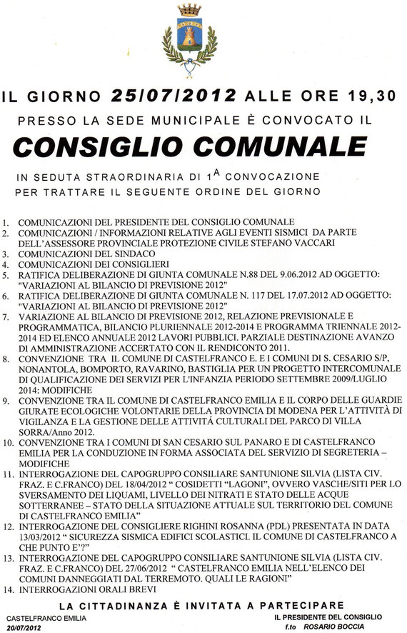 CONSIGLIO COMUNALE DEL 25 LUGLIO