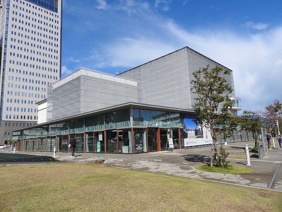 静岡県歴史博物館