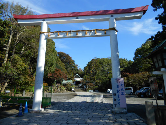 鎌倉宮鳥居