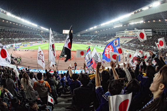 サッカー観戦