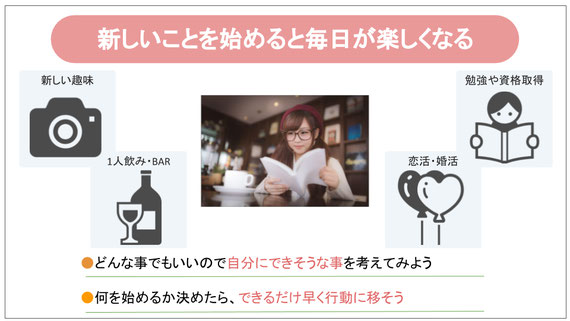 読書をする女性