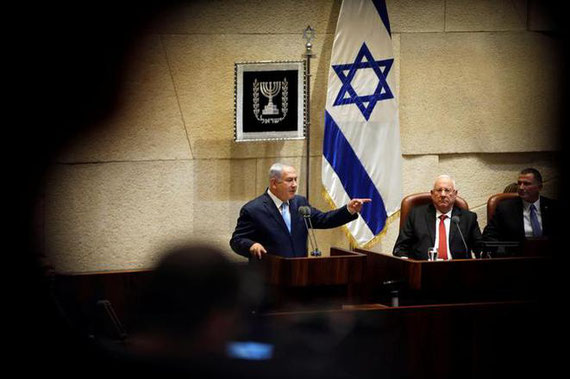 Benjamin Netanyahou lors de l'ouverture de la session hivernale de la Knesset, le 23 octobre 2017. © Reuters