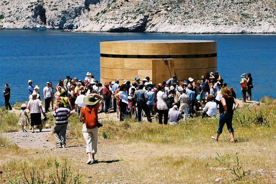 Camera Obscura Building inPerdika; Franz Berzl, Gustav Deutsch