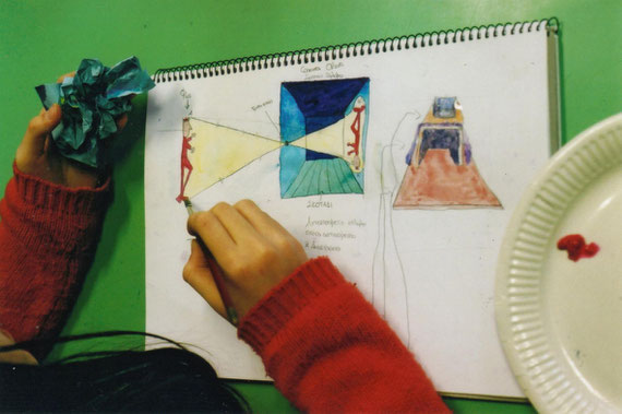Camera Obscura - Tracing Images,Petris Athanassiou, Hill School, Athens