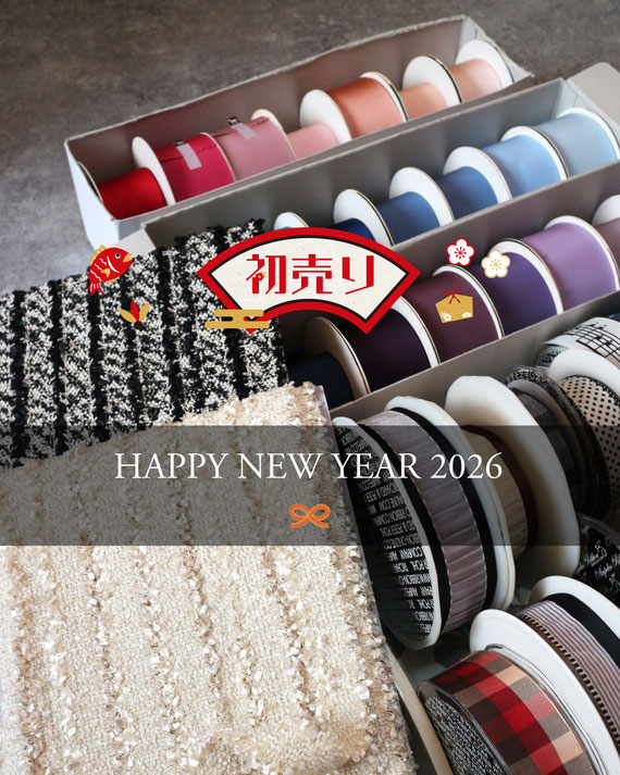 JourFin ジュールフィン アーティフィシャルフラワー アーティフィシャルフラワーレッスン 資格取得 資格取得コース フラワー シルクフラワー 芦屋 フラワーレッスン クラフト フラワー教室 リボン教室 芦屋フラワー教室 神戸フラワー教室 リボン教室 リボン リボンワーク りぼん ハンドメイド フラワーアレンジメント しめ縄 お正月飾り